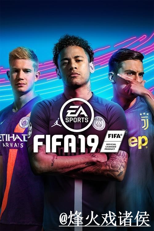 2026世界杯官方买球APP下载指南